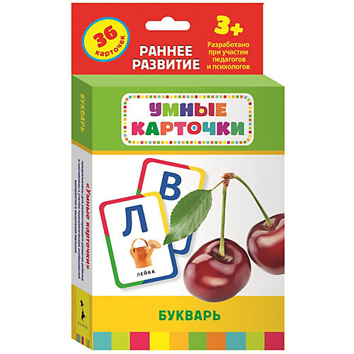 Развивающие карточки "Букварь", 3+ от Росмэн