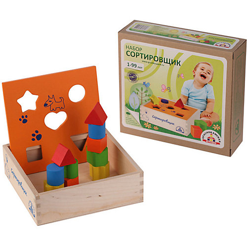 Сортер Краснокамская игрушка "Сортировщик" от Краснокамская игрушка