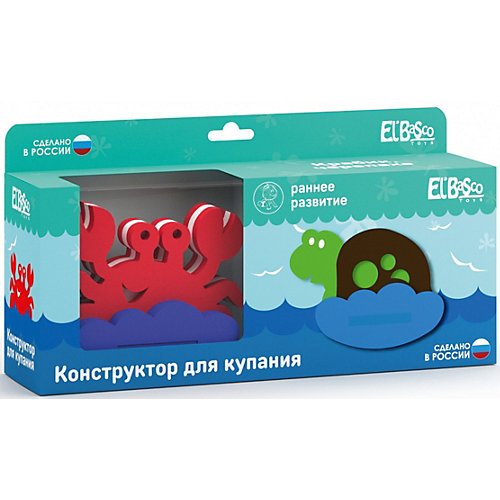 Конструктор для купания El`Basco Toys "Краб и черепаха", 12 деталей от El`Basco Toys