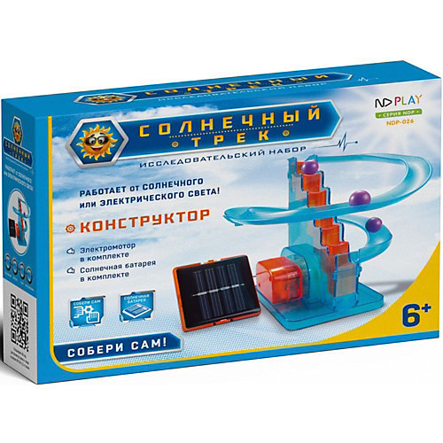 Конструктор ND Play "Солнечный трек" от ND Play