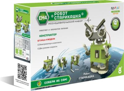 Конструктор ND Play "Робот-старикашка 4 в 1"