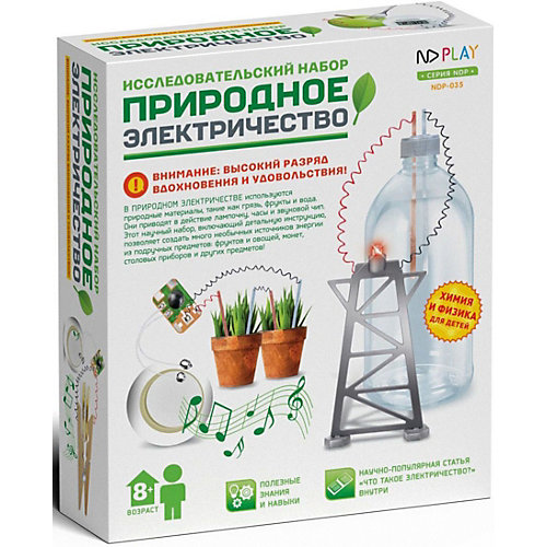 Исследовательский набор ND Play "Природное электричество" от ND Play