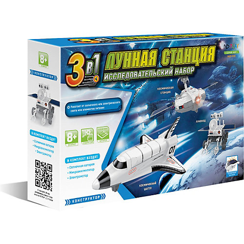 Конструктор ND Play "Лунная станция 3 в 1" от ND Play