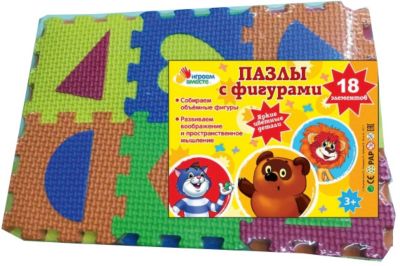Мягкие пазлы Играем вместе "Союзмультфильм", 18 деталей