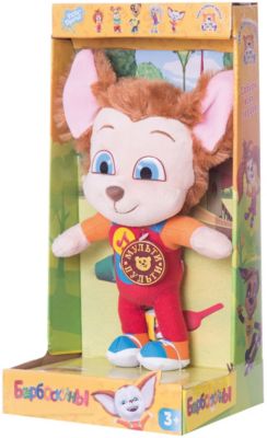 Мягкая игрушка Мульти-пульти "Барбоскины" Малыш, 21см