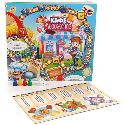 Настольная игра-ходилка Умка" Шеф-повар ", 36 карточек от Умка