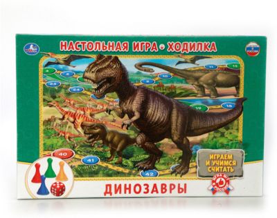 Настольная игра-ходилка Умка " Динозавры"