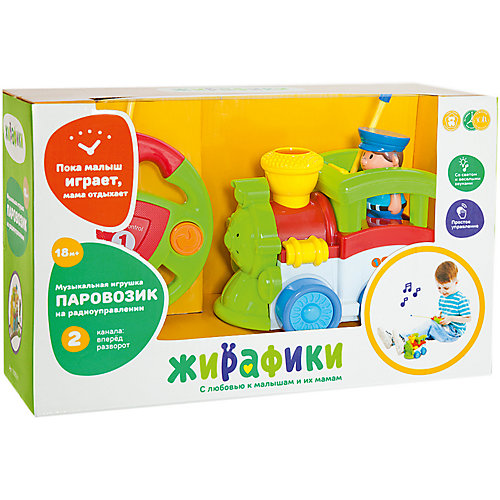 Радиоуправляемая игрушка Жирафики "Паровозик", 2 канала, свет, музыка от Жирафики