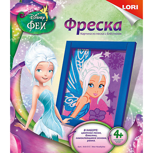 Картина из песка "Волшебный блеск" Disney Faries Фея Незабудка