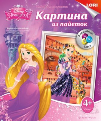 Картина из пайеток "Волшебный блеск" Disney Princess Рапунцель