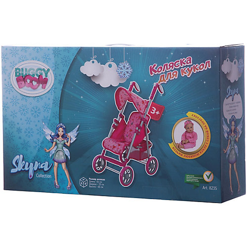Коляска - трансформер с двумя ручками Buggy Boom, розовая от Buggy Boom