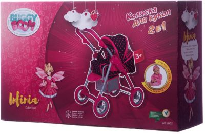 Коляска - трансформер Buggy Boom , Коричневый в розовый горошек