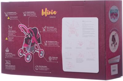 Коляска - трансформер Buggy Boom , Коричневый в розовый горошек