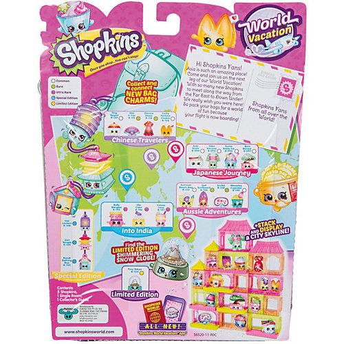 Фигурки Moose "Shopkins" с элементом здания Азия, 5 шт от Moose