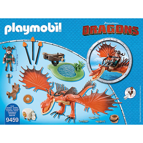 Конструктор Playmobil Сморкала и Криволык, 7 деталей от PLAYMOBIL®