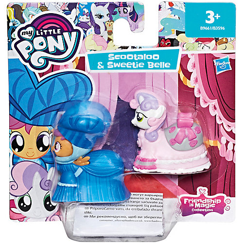 Коллекционная фигурка My little Pony Скуталу и Крошка Бель, с аксессуарами от Hasbro