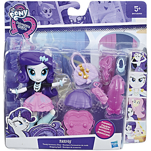 Мини-кукла Equestria Girls Рарити, с аксессуарами от Hasbro