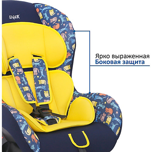 Автокресло Siger Art Наутилус 0-18 кг, Котики от Siger
