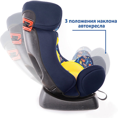 Автокресло Siger Art Диона 0-25 кг, Котики от Siger