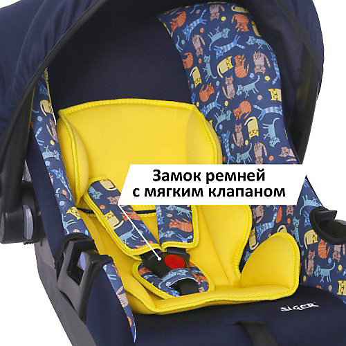 Автокресло Siger Art Эгида Люкс 0-13 кг, Котики от Siger