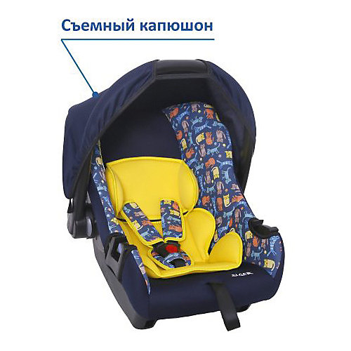 Автокресло Siger Art Эгида Люкс 0-13 кг, Котики от Siger