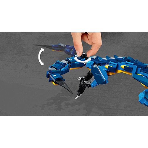 Конструктор LEGO Ninjago 70652: Вестник бури от LEGO