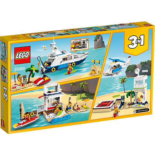 Конструктор LEGO Creator 31083: Морские приключения от LEGO