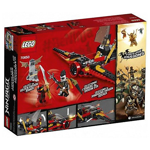 Конструктор LEGO Ninjago 70650: Крыло судьбы от LEGO