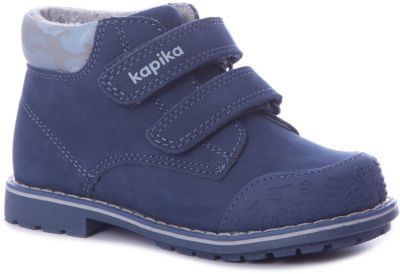Ботинки Kapika для мальчика