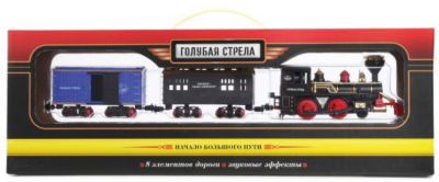 Железная дорога Голубая стрела "Пассажирский поезд", 240 см