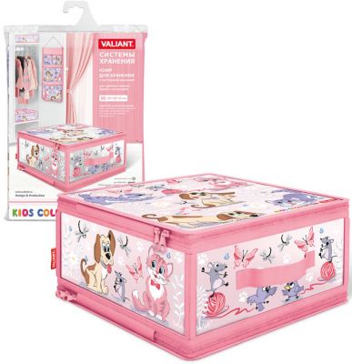 Кофр для хранения VALIANT с застёжкой-молнией, 30*28*15 см, КИСКИ&СОБАЧКИ