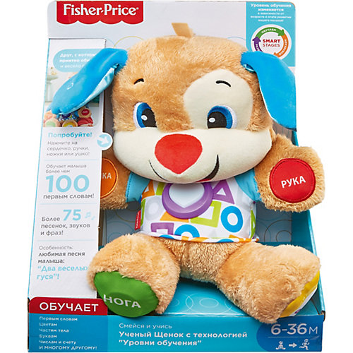 Интерактивная игрушка Fisher-Price "Первые слова" Учёный щенок от Mattel