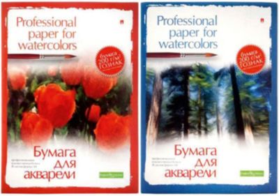 Бумага для акварели Альт А4, 20 листов