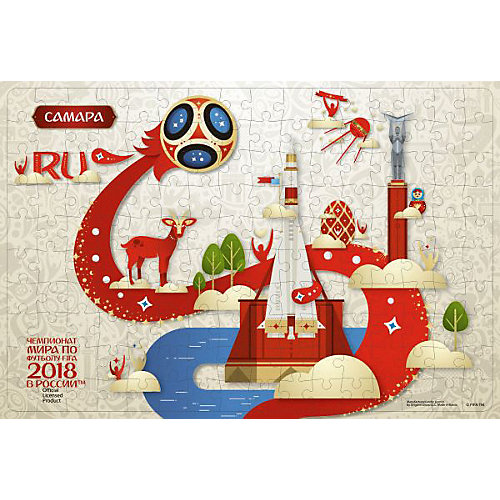 Пазл Origami FIFA-2018 "Look" Самара, 160 элементов от Origami