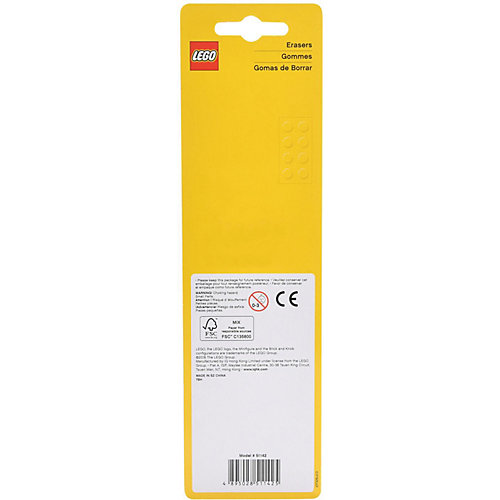 Набор ластиков LEGO (3 шт., цвет: желтый) LEGO iconic (смайлик) от LEGO