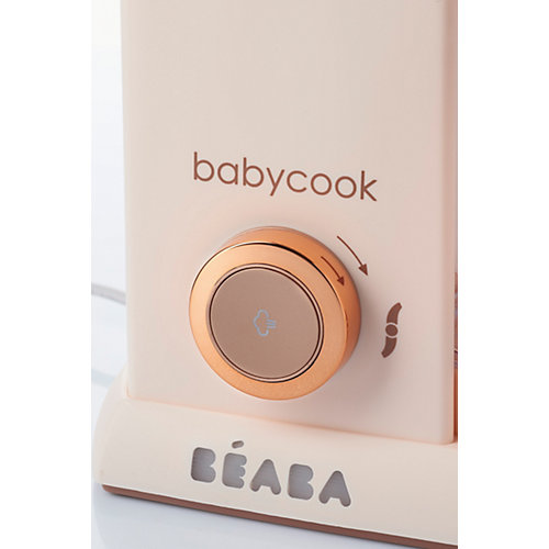 Блендер-пароварка Beaba "Babycook", розовая от BÉABA