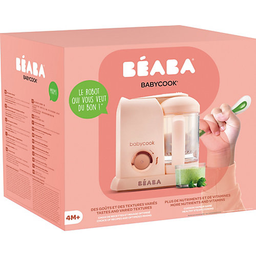 Блендер-пароварка Beaba "Babycook", розовая от BÉABA