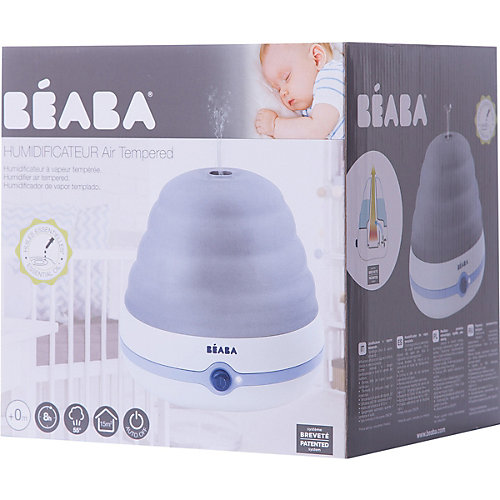 Увлажнитель воздуха паровой Beaba, светло-серый от BÉABA