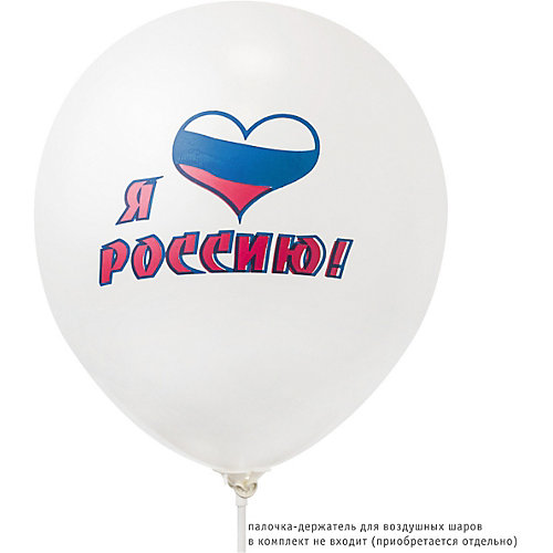 Шары ACTION! "Я люблю Россию!", 24шт от ACTION!