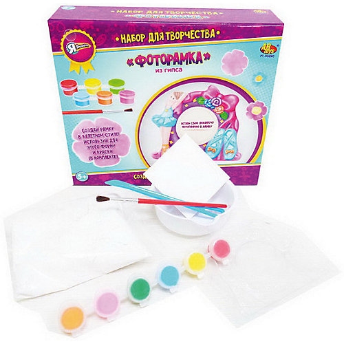 Набор для творчества из гипса Abtoys "Фоторамка" от ABtoys