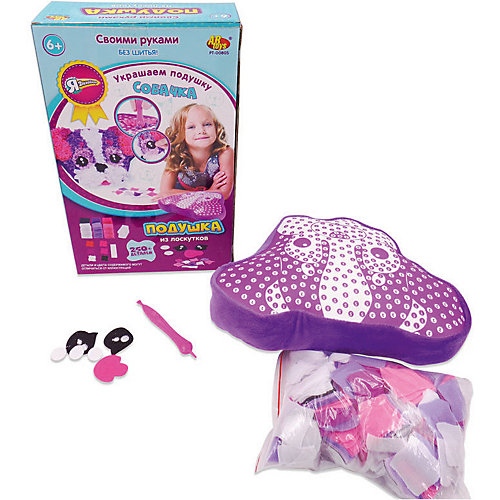 Набор для украшения и декорирования подушки Abtoys "Собачка" от ABtoys