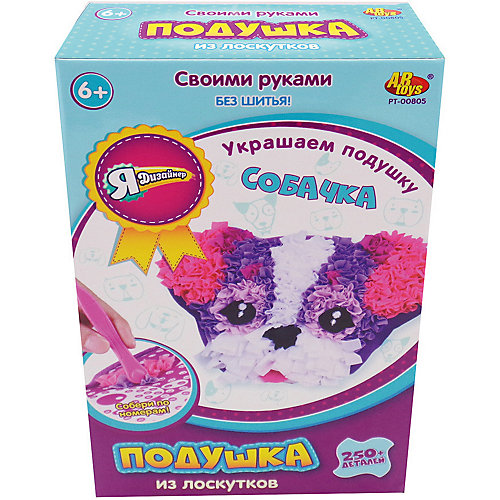 Набор для украшения и декорирования подушки Abtoys "Собачка" от ABtoys
