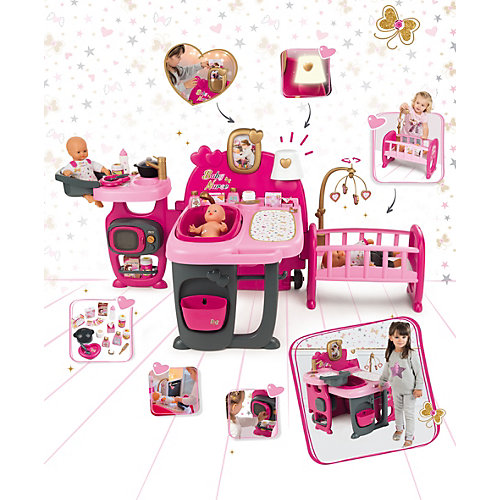 Большой игровой центр для пупса Smoby "Baby Nurse", 23 предмета от Smoby