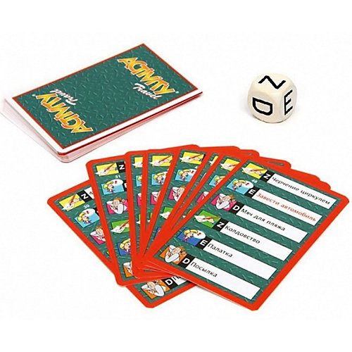 Настольная игра Activity "Компактная" для всей семьи, Piatnik