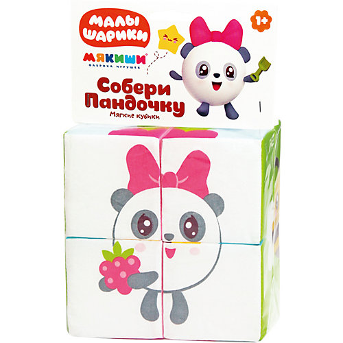 Мягкие кубики Мякиши "Собери малышарика" от Мякиши