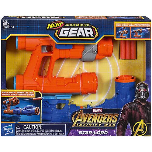 Оружие-экипировка Avengers "Мстители" Звёздный лорд" от Hasbro