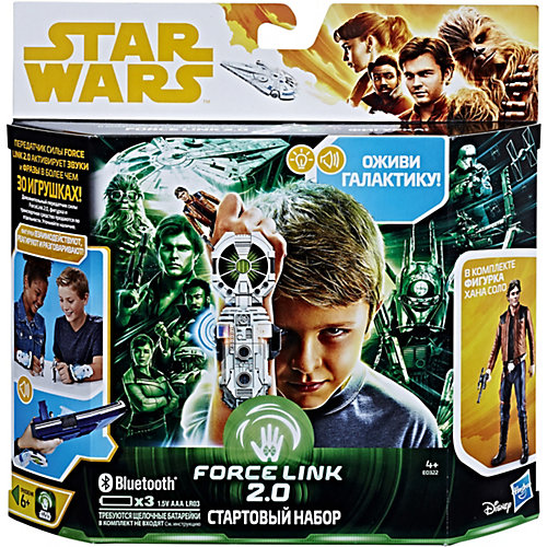 Игровой набор Star Wars "Force Link" Фигурка Хана Соло и интерактивный браслет от Hasbro