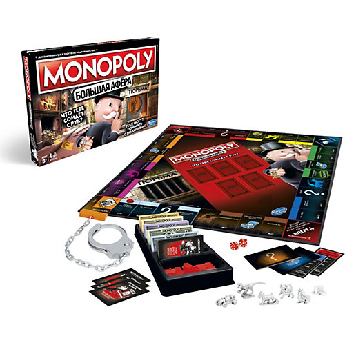 Настольная игра Hasbro Gaming "Монополия" Большая афёра от Hasbro