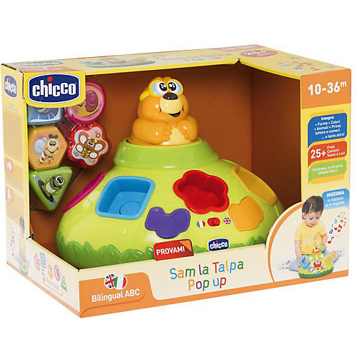 Интерактивная игрушка для малышей Chicco "Крот" от CHICCO