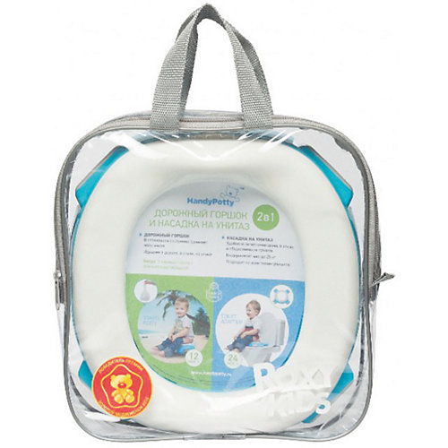 Дорожный горшок Roxy-kids HandyPotty, голубой от Roxy-Kids